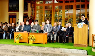 དམ་འབུལ་མཛད་སྒོ་ཉིན་༢པ། དམ་འབུལ་མཛད་སྒོ་ཉིན་༢པ།