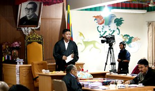 བོད་མིའི་སྒྲིག་འཛུཊ་ཀྱི་མཚན་བྱང་བསྐྱར་བཅོས། བོད་མིའི་སྒྲིག་འཛུཊ་ཀྱི་མཚན་བྱང་བསྐྱར་བཅོས།
