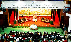 བོད་གཞུང་མང་རྒྱལ་ཡོངས་ཚོགས་ཆེན་ཐེངས་༢པ། བོད་གཞུང་མང་རྒྱལ་ཡོངས་ཚོགས་ཆེན་ཐེངས་༢པ།