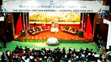 བོད་གཞུང་མང་རྒྱལ་ཡོངས་ཚོགས་ཆེན་ཐེངས་༢པ།