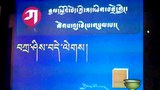 རྒྱལ་སྤྱིའི་བོད་ཀྱི་སྐད་ཡིག