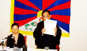 རྒྱལ་སྤྱིའི་བོད་དོན་རྒྱབ་སྐྱོར་ཚོགས་པའི་སྙན་ཐོ། རྒྱལ་སྤྱིའི་བོད་དོན་རྒྱབ་སྐྱོར་ཚོགས་པའི་སྙན་ཐོ།