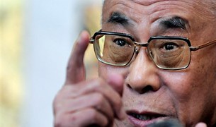 སྤྱི་འཐུས་སྐབས་བཅུ་བཞི་པའི་ཚོགས་དུས་བདུན་པ། སྤྱི་འཐུས་སྐབས་བཅུ་བཞི་པའི་ཚོགས་དུས་བདུན་པ།
