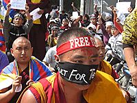 tibetan-nepal-protests-200.gif tibetan-nepal-protests-200.gif