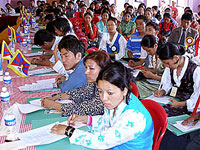 rtyc-mangalore-200.jpg rtyc-mangalore-200.jpg