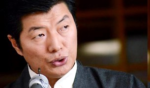 ཡོངས་ཁྱབ་གསལ་བསྒྲགས། ཡོངས་ཁྱབ་གསལ་བསྒྲགས།
