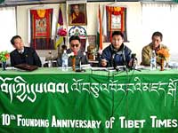 tibet-times-10th-yr-200.jpg tibet-times-10th-yr-200.jpg