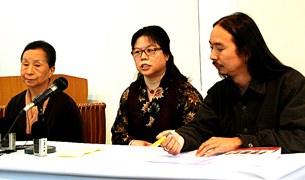 དུས་བཟང་གི་ལྷ་ས། དུས་བཟང་གི་ལྷ་ས།