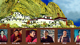 དགེ་འདུན་པ་བཅུ་གསུམ་འཛིན་བཟུང༌།