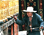 prayer-wheel-150.jpg prayer-wheel-150.jpg