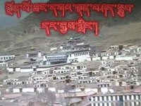 tsongon-dargayling-200.jpg tsongon-dargayling-200.jpg