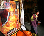 gyaltsen-norbu-150.jpg gyaltsen-norbu-150.jpg