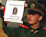 panchen-gc-nyima-150.jpg panchen-gc-nyima-150.jpg