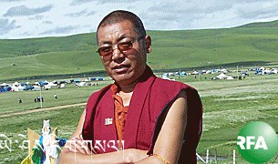 ཡེ་ཤེས་རིག་གསལ་ལགས་ཀྱི་ཨ་མ་འཛིན་བཟུང༌། ཡེ་ཤེས་རིག་གསལ་ལགས་ཀྱི་ཨ་མ་འཛིན་བཟུང༌།