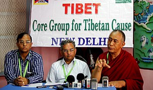 བཞུགས་སྒར་དུ་བོད་དོན་ཚོགས་ཆེན་མཇུག་སྒྲིལ། བཞུགས་སྒར་དུ་བོད་དོན་ཚོགས་ཆེན་མཇུག་སྒྲིལ།