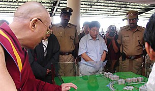 བོད་ཀྱི་མཐོ་སློབ་དབུ་འབྱེད། བོད་ཀྱི་མཐོ་སློབ་དབུ་འབྱེད།