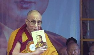 ཀུན་གཟིགས་པཎ་ཆེན་སྐུ་གོང་མར་རྗེས་དྲན་ཞུས་པ། ཀུན་གཟིགས་པཎ་ཆེན་སྐུ་གོང་མར་རྗེས་དྲན་ཞུས་པ།