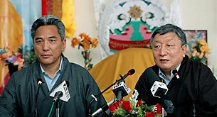 བོད་རྒྱ་འབྲེལ་མོལ་ཐེངས་བརྒྱད་པ་གནང་གཏན་འཁེལ། བོད་རྒྱ་འབྲེལ་མོལ་ཐེངས་བརྒྱད་པ་གནང་གཏན་འཁེལ།