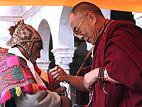 hhdl-lima-200.jpg hhdl-lima-200.jpg