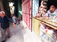 majnukatila-gully-200.jpg majnukatila-gully-200.jpg