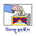 election-commission-150.jpg election-commission-150.jpg