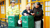 རྡ་རམ་ས་ལའི་བོད་མིའི་ས་གནས་འགོ་འཛིན།