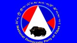 སྤྱི་འཐུས་འོས་མི་བར་བགྲོ་གླེང༌།