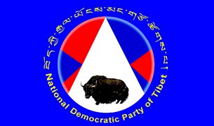 སྤྱི་འཐུས་འོས་མི་བར་བགྲོ་གླེང༌། སྤྱི་འཐུས་འོས་མི་བར་བགྲོ་གླེང༌།