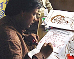 dr-mahesh-yadav-150.jpg dr-mahesh-yadav-150.jpg