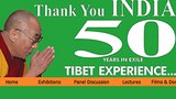 རྒྱ་གར་གཞུང་མང་ལ་ཐུགས་རྗེ་ཆེ་ཞུའི་མཛད་སྒོ་ཚུགས།