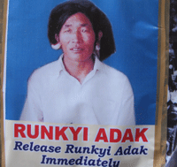 rongyal-adak-200.gif rongyal-adak-200.gif