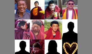 འཇར་མ་ནིས་རྒྱ་ནག་གཞུང་ལ་འབོད་སྐུལ། འཇར་མ་ནིས་རྒྱ་ནག་གཞུང་ལ་འབོད་སྐུལ།