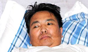 སྐུ་གཟུགས་གནས་སྟངས། སྐུ་གཟུགས་གནས་སྟངས།