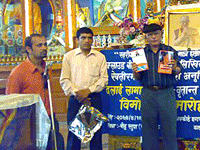 hhdl-biography-nepal-200.gif hhdl-biography-nepal-200.gif