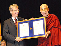 hhdl-honorary-canadian-200.jpg hhdl-honorary-canadian-200.jpg
