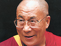 hhdl-suny-buffalo-200.jpg hhdl-suny-buffalo-200.jpg