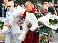 hhdl-tutu-200.jpg hhdl-tutu-200.jpg