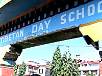 majnukatila-school-200.jpg majnukatila-school-200.jpg