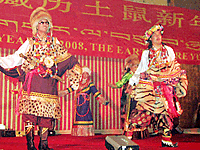 ch-embassy-losar-200.gif ch-embassy-losar-200.gif