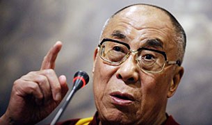 ༸གོང་ས་མཆོག་ནས་དབུ་འབྱེད་གསུང་བཤད་བསྩལ་བ།