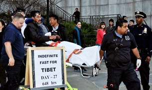 སྨན་ཁང་དུ་འཁྲིད་པ།