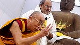 ཨིན་ཌོ་ནེ་ཤིའི་ཐུབ་པའི་སྐུ་བརྙན་ལ་རབ་གནས།