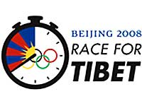 race-for-tibet-200.jpg race-for-tibet-200.jpg