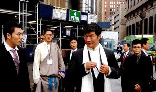 བཀའ་བློན་ཁྲི་པ་མཆོག་ནིའུ་ཡོརྐ་ཏུ་ཕེབས་ཡོད་པ།