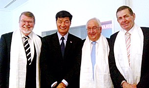 བཀའ་ཁྲི་མཆོག་སིད་ནིར་ཕེབས། བཀའ་ཁྲི་མཆོག་སིད་ནིར་ཕེབས།