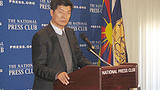 བོད་རྒྱའི་གནད་དོན་སེལ་ཐབས།