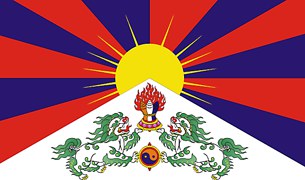 འཇར་མ་ནིའི་ནང་བོད་ཀྱི་རྒྱལ་དར་བསྒྲེང་རྒྱུ། འཇར་མ་ནིའི་ནང་བོད་ཀྱི་རྒྱལ་དར་བསྒྲེང་རྒྱུ།