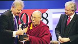 ༸གོང་ས་མཆོག་ལ་གསར་འགྱུར་བརྒྱུད་ལམ་གྱི་གཟེངས་རྟགས།