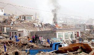 སྐྱེ་རྒུ་མདོའི་ཕྲུ་གུར་གློ་ནད། སྐྱེ་རྒུ་མདོའི་ཕྲུ་གུར་གློ་ནད།