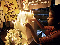 mumbai-blast-200.jpg mumbai-blast-200.jpg